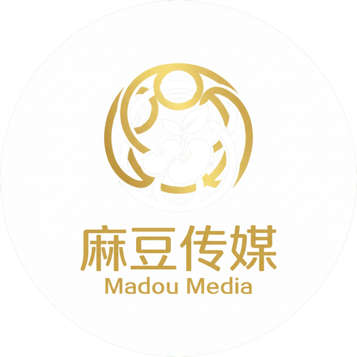 麻豆传媒植物视频社区Logo